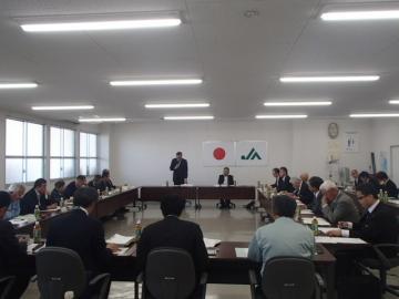 再生協議会会議の様子の写真