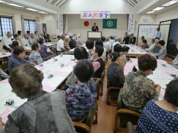 千松会館で開催された敬老会の様子の写真