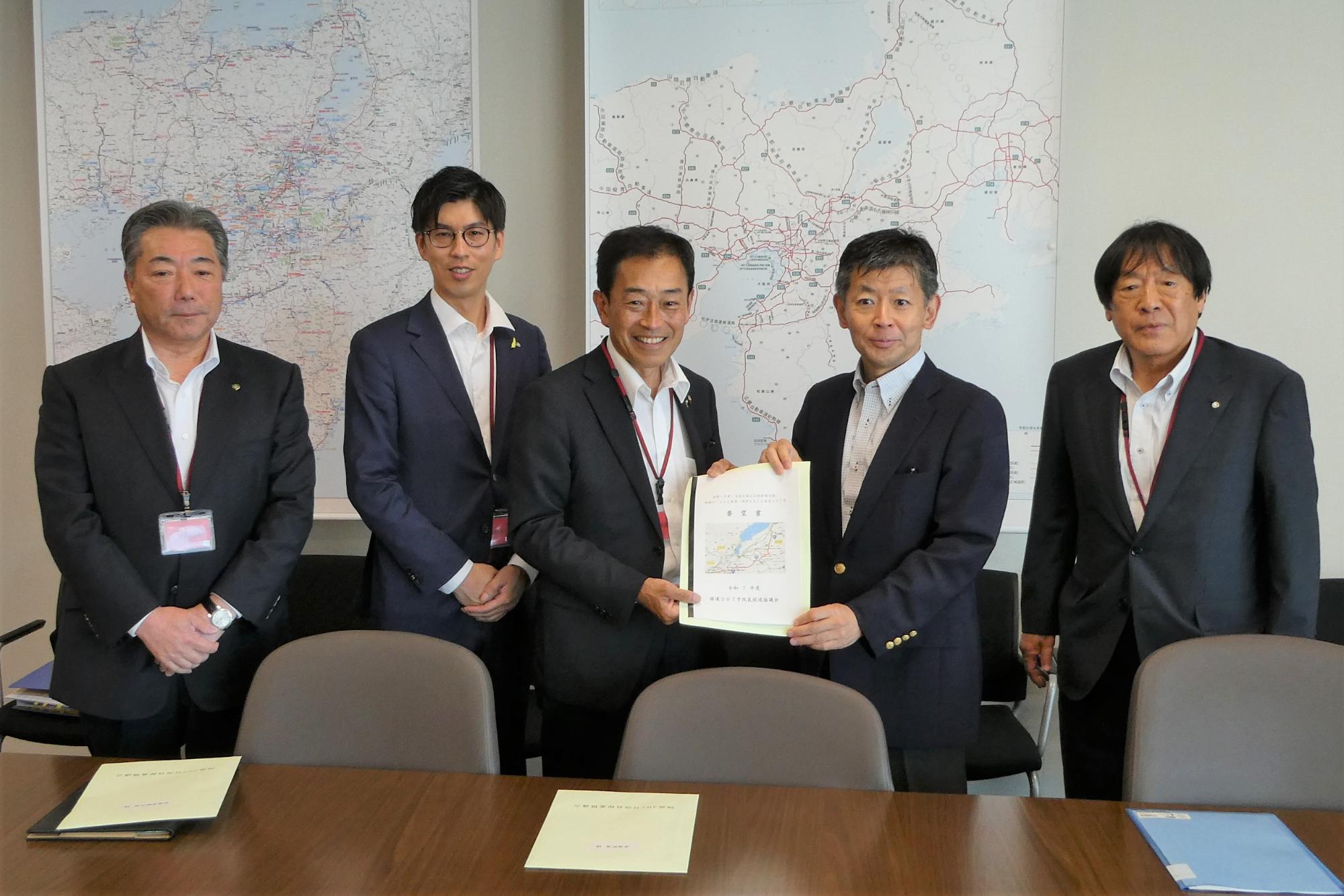 国土交通省近畿地方整備局での要望活動の様子