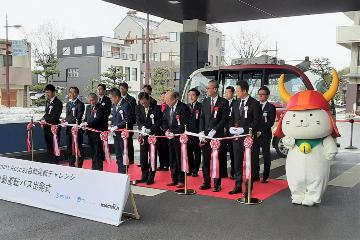 出発式の様子