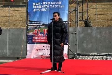 挨拶している様子