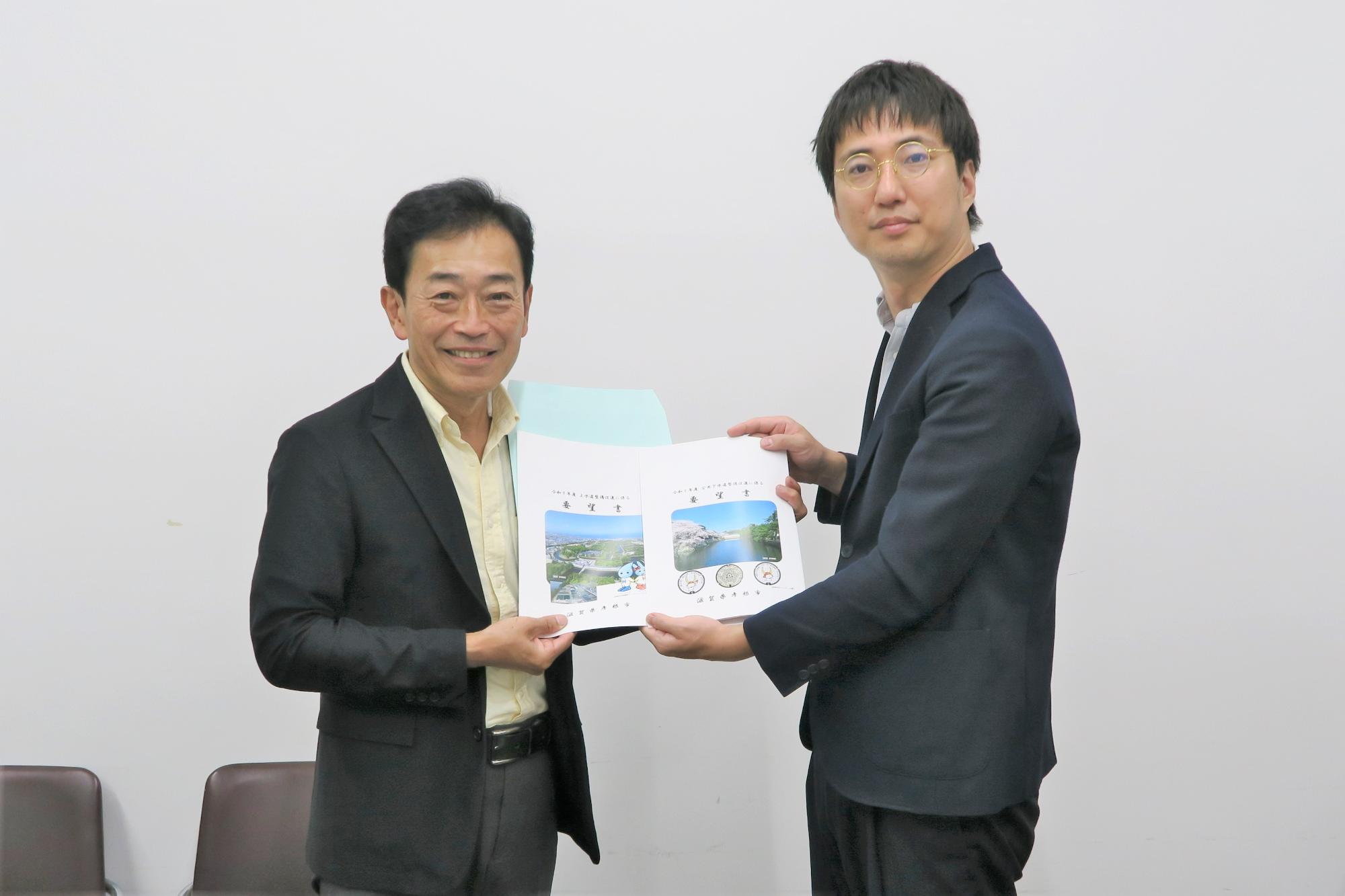 財務省での要望活動の様子