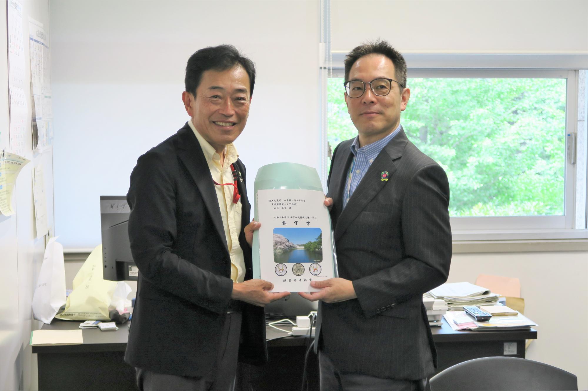 国土交通省での要望活動の様子