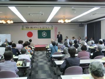 敬老会会場の様子の写真