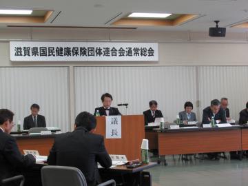 通常総会の様子の写真