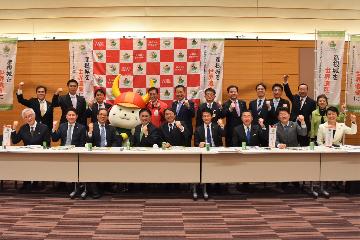 総会での集合写真