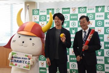 増居 翔太選手との写真