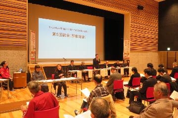 挨拶している様子