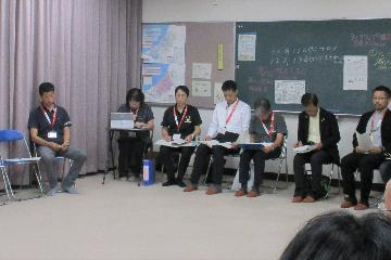 意見交換会の様子