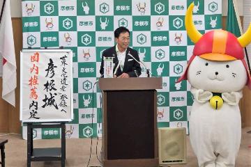 記者会見の様子