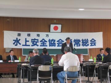 第57回彦根地方水上安全協会通常総会であいさつをしている市長の写真