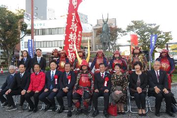 顕彰式での集合写真