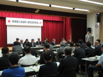 彦根商工会議所平成30年度通常議員総会であいさつをしている市長の写真