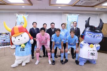 レイラック滋賀FCの皆様との写真