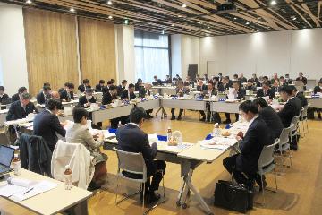 首長会議の様子