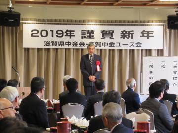 平成31年新年賀詞交歓会であいさつをしている市長の写真