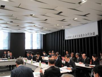 大規模氾濫減災協議会合同会議中の写真