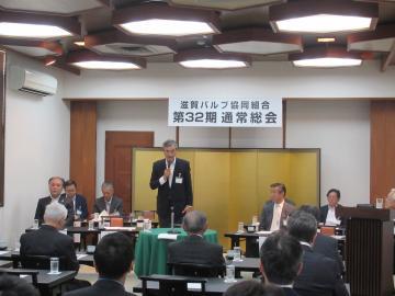 滋賀バルブ協同組合第32期通常総会で挨拶をしている市長の写真