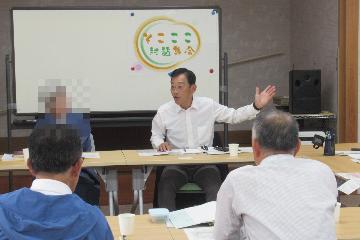 対話の様子