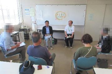 対話の様子