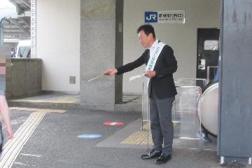 街頭啓発の様子