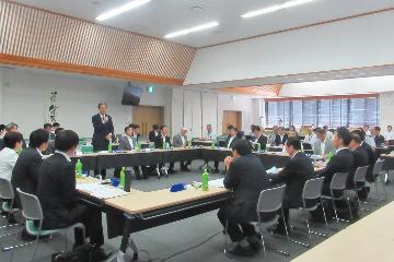 首長会議の様子