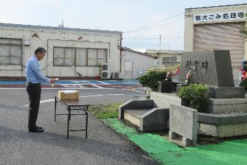 当日の写真