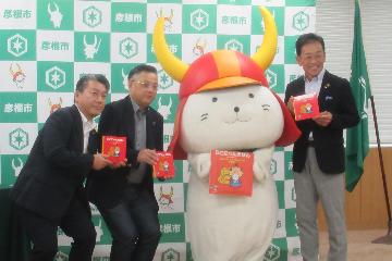 寄贈式の様子