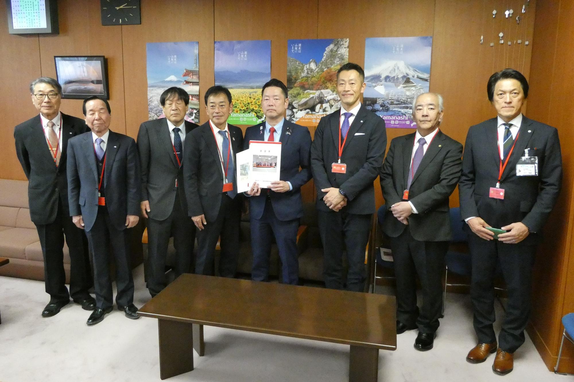 国土交通省での要望活動の様子