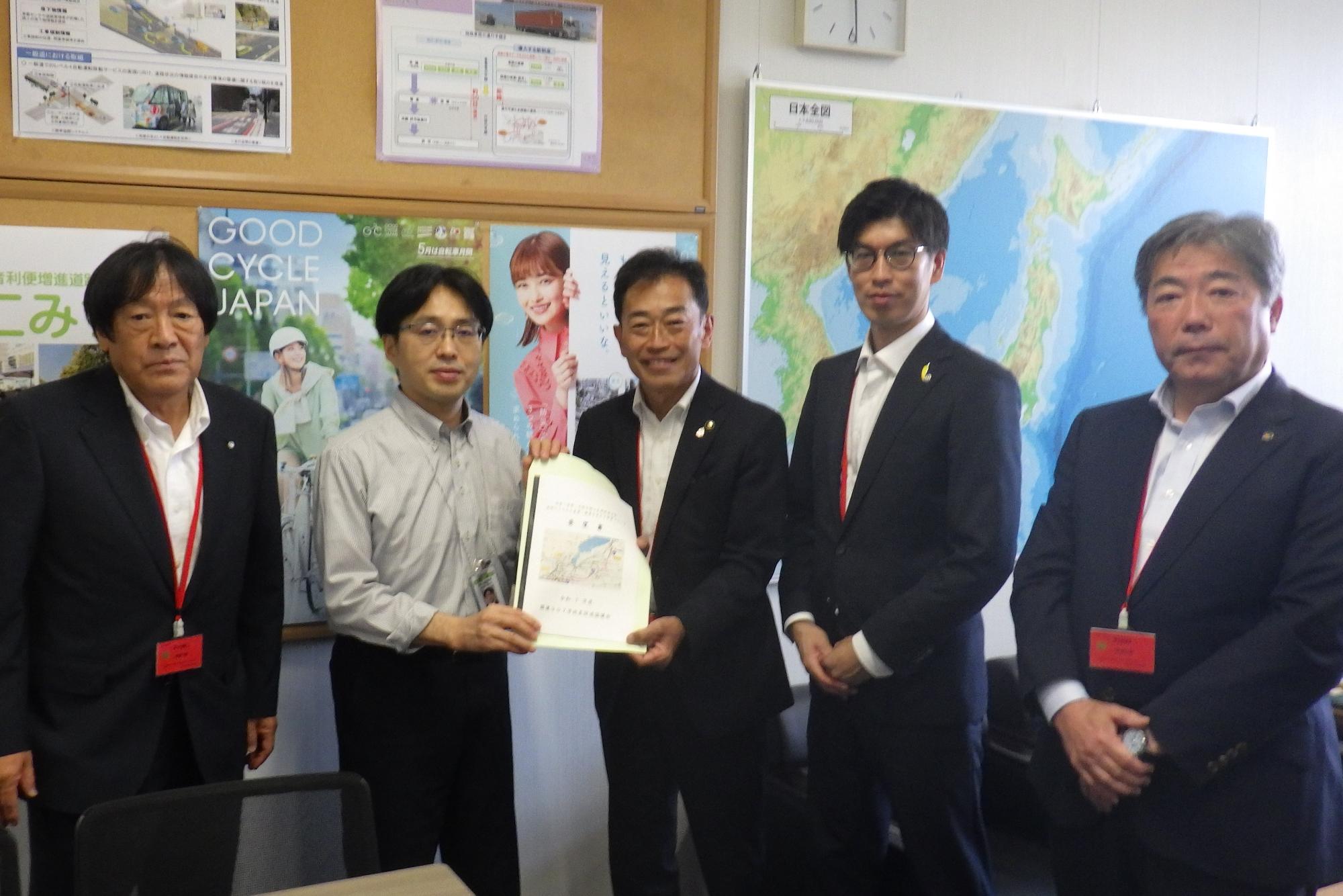 国土交通省での要望活動の様子