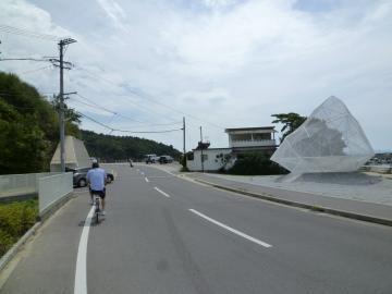 アートの島、直島での市長の写真