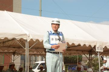 彦根市防災訓練で挨拶をする市長の写真