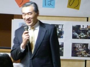 いきいきサロンほのぼの閉所式で挨拶をしている市長の写真