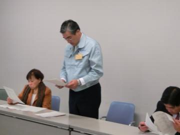 彦根市人権施策推進本部会議で挨拶をしている市長の写真