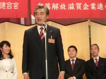 あいさつをする市長の写真
