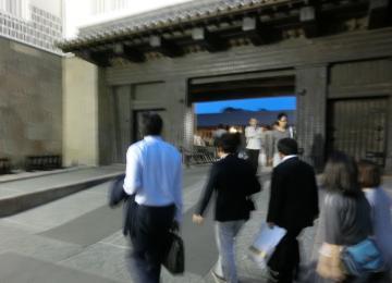 金沢状入口門の写真