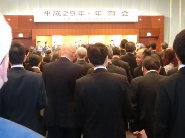 年賀会会場の様子の写真