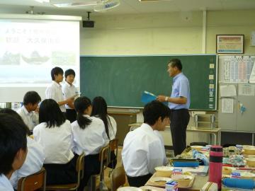 南中学校の生徒から市について意見を頂戴した様子の写真