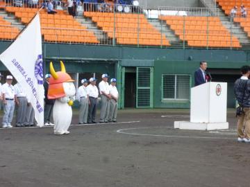 西日本軟式野球大会開会式で挨拶をする市長の写真