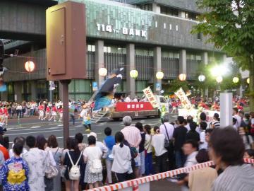 「第50回さぬき高松まつり」祭りの様子の写真