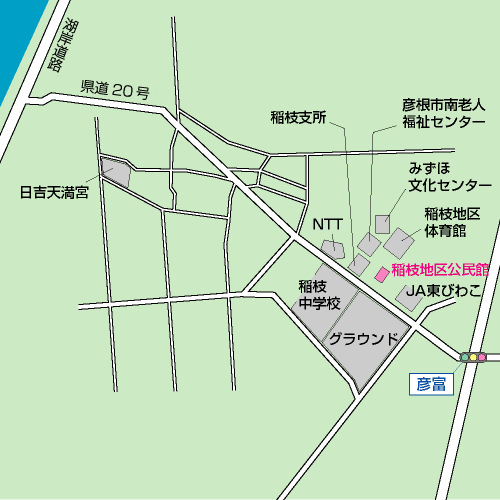 稲枝地区公民館周辺地図イラスト