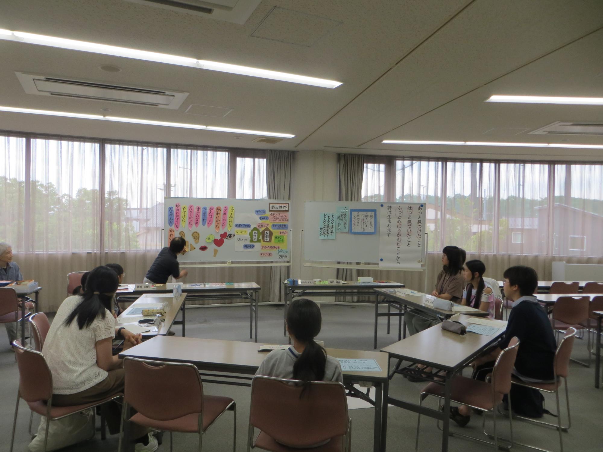 R7年度「夏休み文芸ワークショップ」詩部門の様子