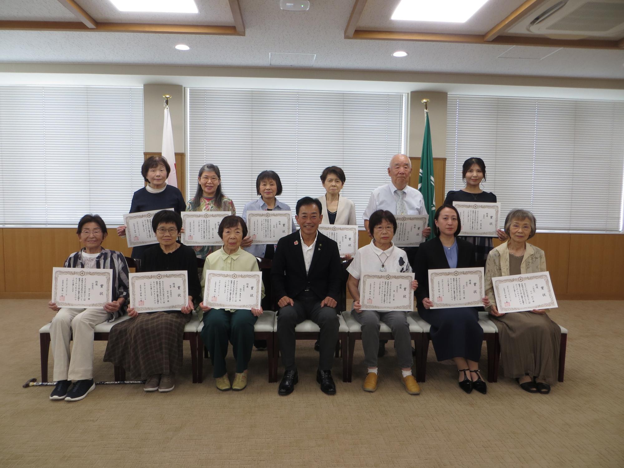 特選受賞者表彰式の様子