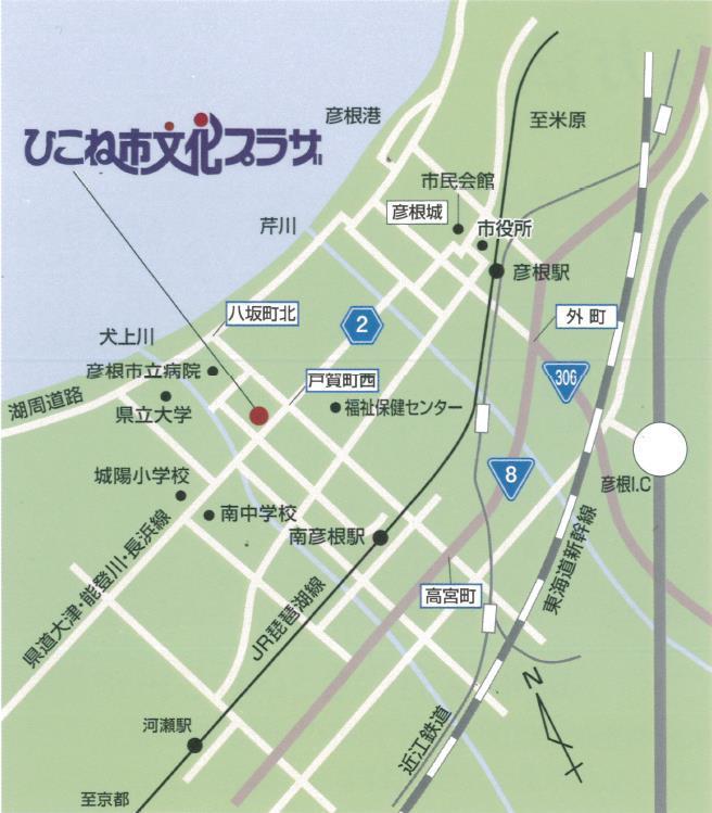 ひこね市文化プラザの地図