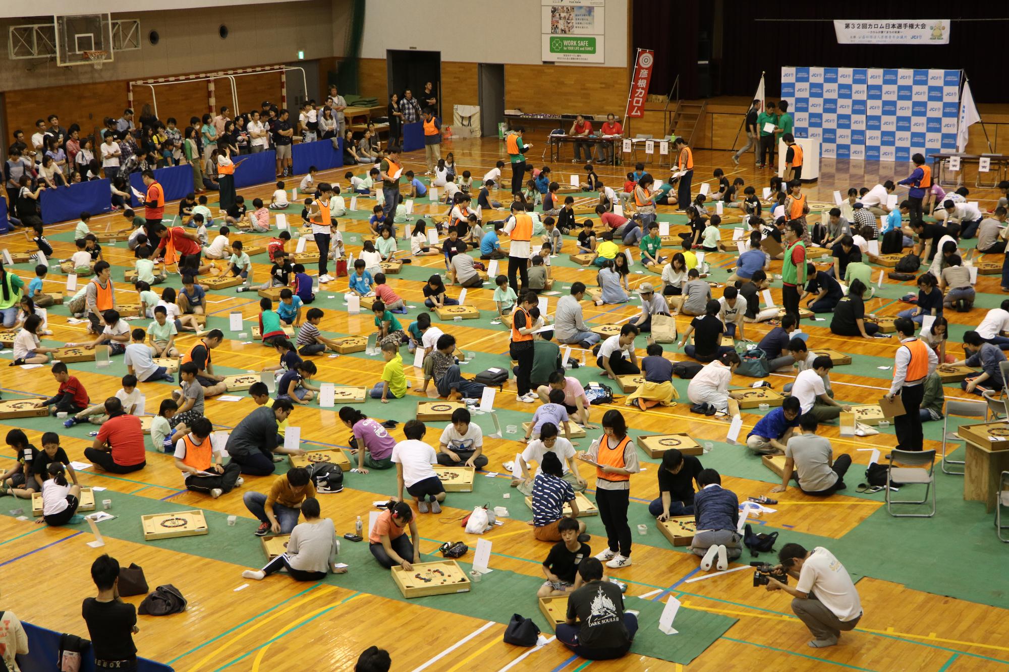 カロム日本選手権大会