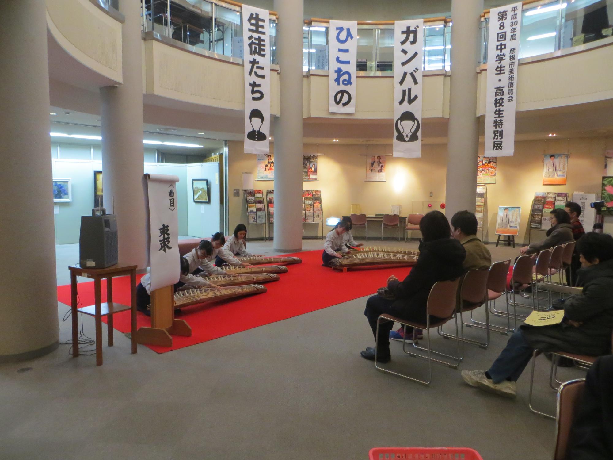 彦根東高等学校筝曲部 演奏の様子と観客の様子