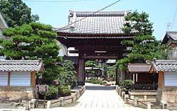 三光山円照寺の写真