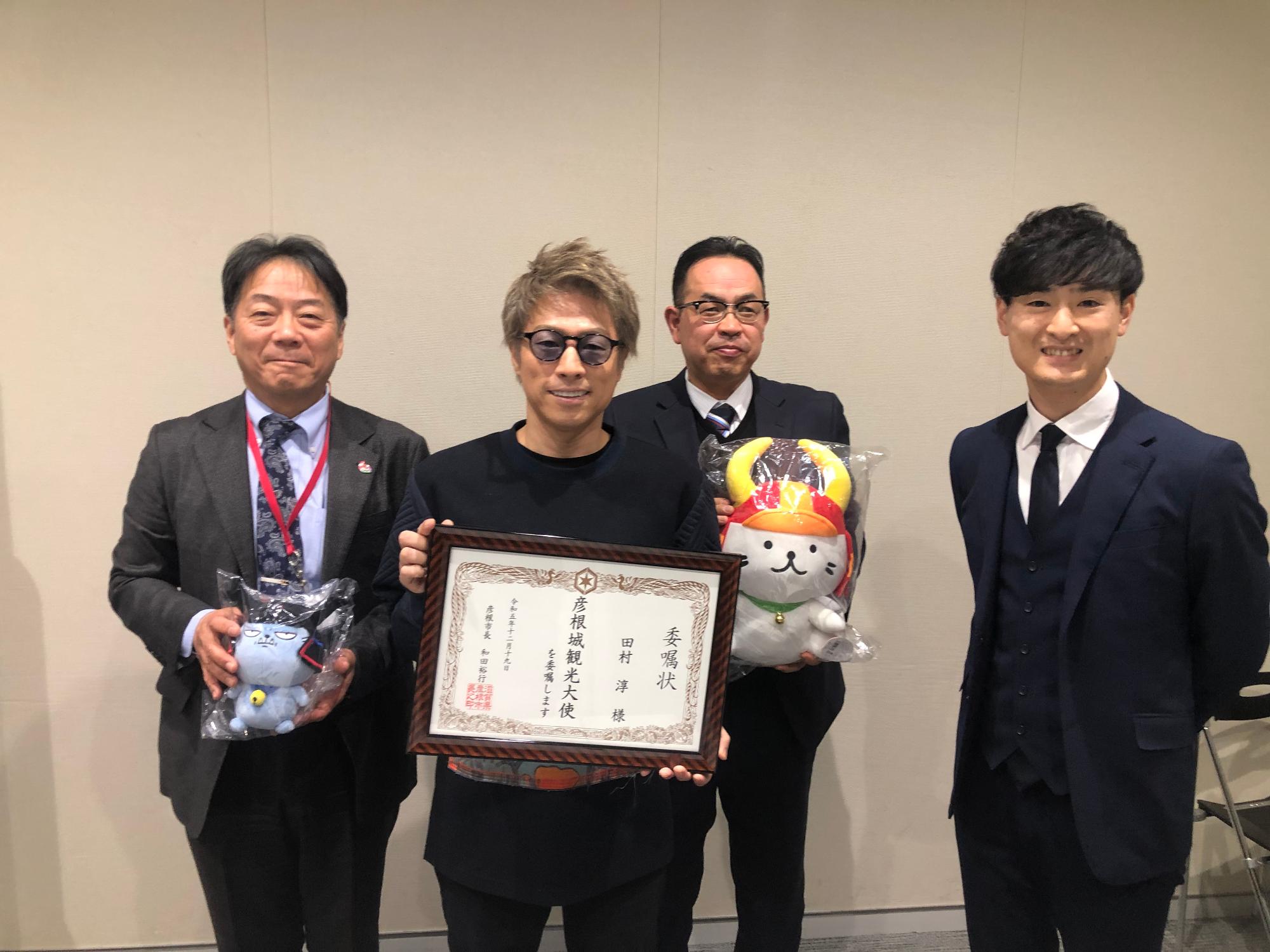 記念撮影をしている様子