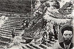荒神山と植樹に懸命な利左衛門の写真