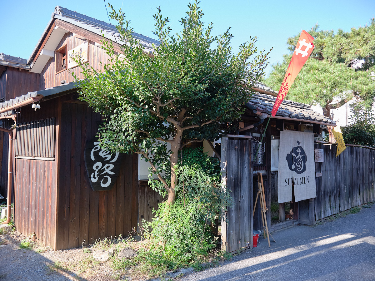 林家住宅外観写真